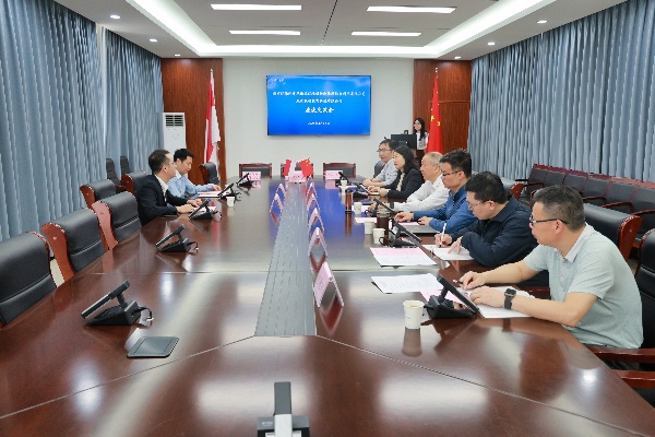 印尼籍管培訓項目簽約會.jpg